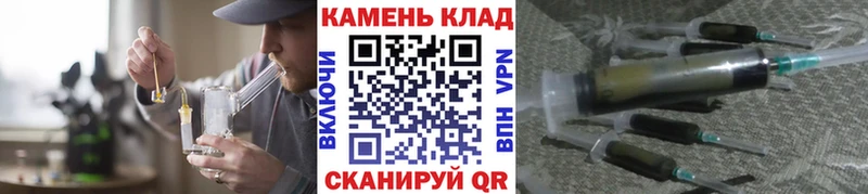 mega зеркало  Советск  ГАШ Premium  купить  цена 