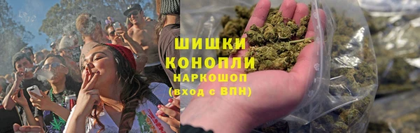 mdma Кукмор