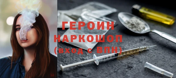 mdpv Куйбышев