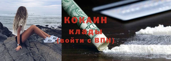mdma Кукмор