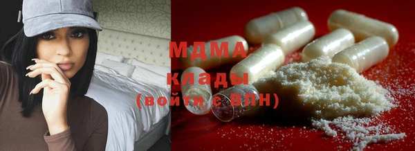 круглые Сафоново