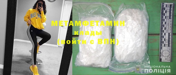 mdma Кукмор