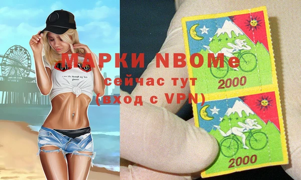 mdma Кукмор