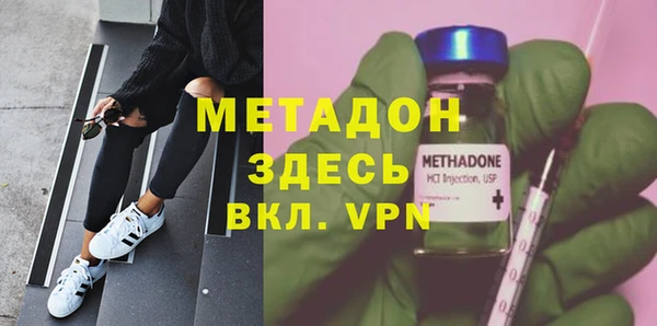 герыч Чита