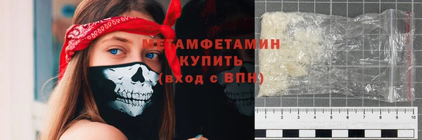 mdma Кукмор