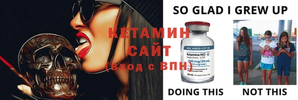 тгк Сатка