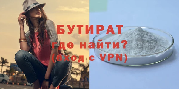 mdpv Куйбышев