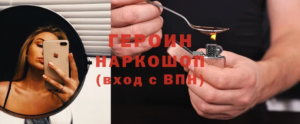 mdpv Куйбышев