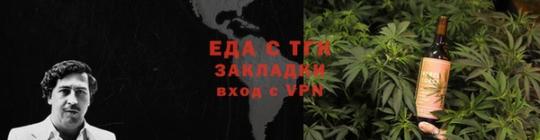 mdpv Куйбышев