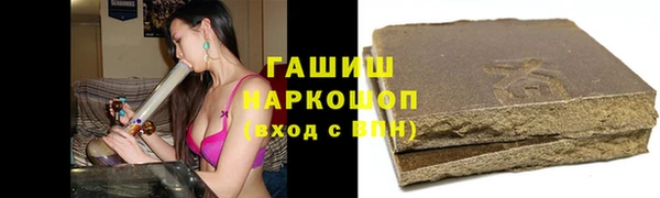 тгк Сатка