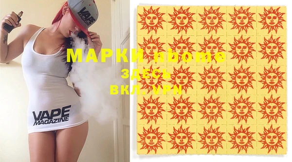 mdma Кукмор