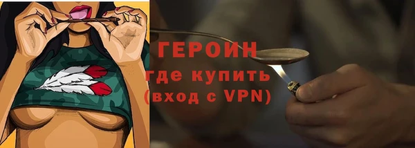 mdma Кукмор