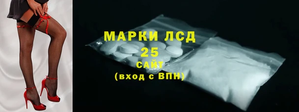mdpv Куйбышев
