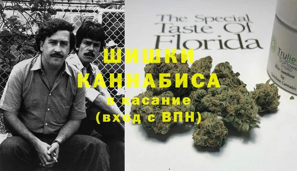 mdma Кукмор