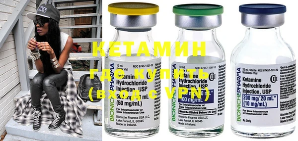 mdpv Куйбышев