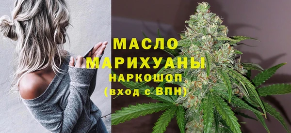 скорость mdpv Кулебаки