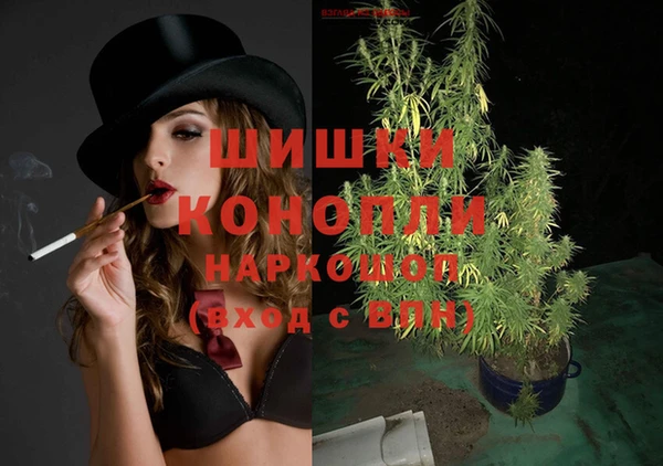 mdpv Куйбышев