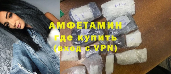mdpv Куйбышев