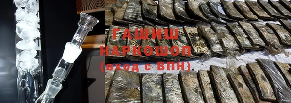 mdma Кукмор