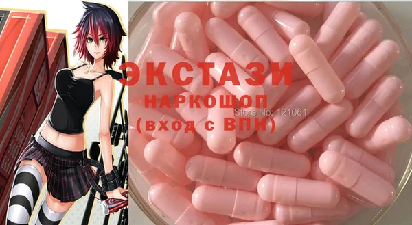 mdpv Куйбышев