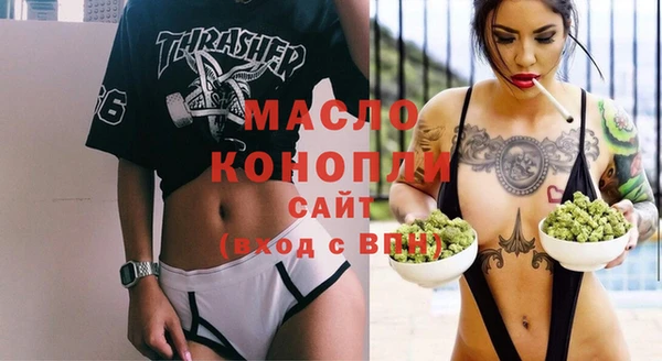 mdpv Куйбышев