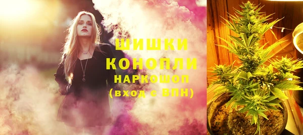 mdpv Куйбышев