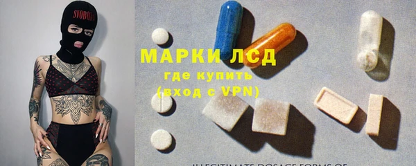 mdpv Куйбышев