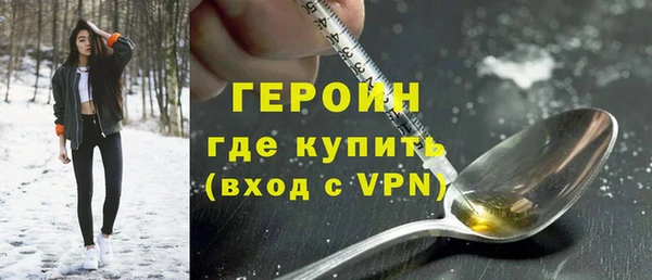 mdma Кукмор