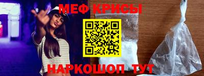 apvp Ипатово