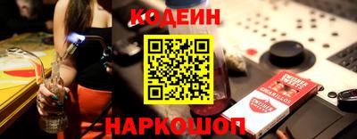 ALPHA PVP Изобильный