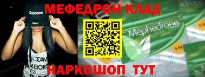 ALPHA PVP Изобильный