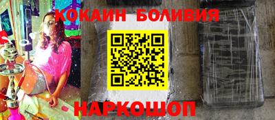 apvp Ипатово