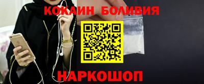 apvp Ипатово