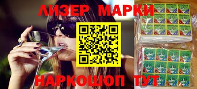 apvp Ипатово
