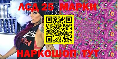 ALPHA PVP Изобильный