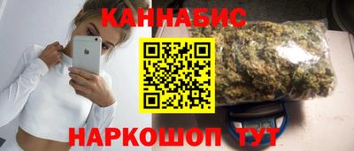 apvp Ипатово