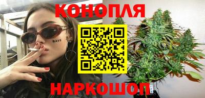 apvp Ипатово