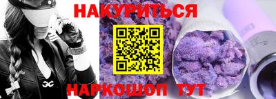 ALPHA PVP Изобильный