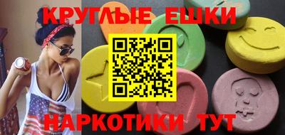 ALPHA PVP Изобильный