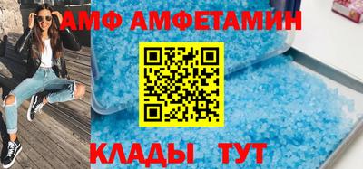 ALPHA PVP Изобильный