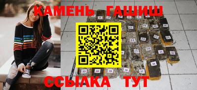 apvp Ипатово