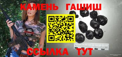 apvp Ипатово