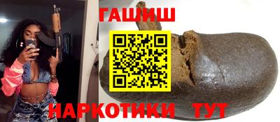 apvp Ипатово