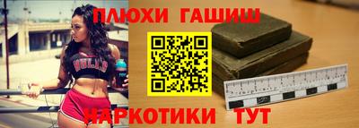 МДМА Кингисепп