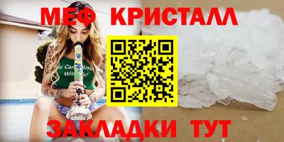 apvp Ипатово